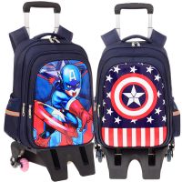 小学生书包男拉杆书包1-6年级六轮爬楼梯队长儿童拉杆书包男