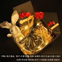 胶囊情书diy手工制作生日礼物女生送男朋友情话走心的七夕情人节|胶囊+瓶+笔+彩灯+礼盒礼袋+兔子 334颗黑色胶囊