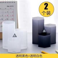 ins风创意办公桌面个性六边形笔筒软装饰品摆件房间床头柜小摆设|六角形-黑色+白色(共2个)