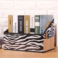 加厚防水学生书本收纳盒无纺布桌面整理篮笔筒课桌开学收纳|斑马纹(升级加厚款)