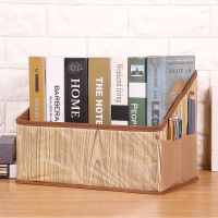 加厚防水学生书本收纳盒无纺布桌面整理篮笔筒课桌开学收纳|棕木纹(升级加厚款)