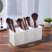 透明梳妆台化妆刷眉笔粉刷口红收纳筒桶笔筒桌面整理化妆品收纳盒|白色3格刷桶
