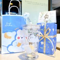 生日礼物云朵小熊玻璃水杯学生女简约可爱白云吸管杯子实用毕业礼
