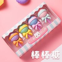 卡通小学生橡皮可爱创意美术橡皮擦幼儿园奖品|棒棒糖1盒