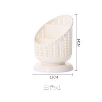 遥控器桌面笔筒收纳盒书房书桌化妆品口红眉笔分格收纳筒学生宿舍|创意款【白色】