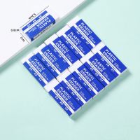 柔软4b橡皮擦小学生儿童2b橡皮文具美术绘画像皮擦|30个装大号