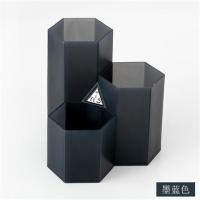 多功能桌面笔筒收纳盒书房书桌化妆品口红眉笔分格收纳筒办公用品|墨蓝色