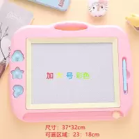 儿童画板磁性写字板可擦写宝宝彩色黑板幼儿涂鸦板双面黑板
