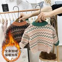 宝宝加绒毛衣韩版童装男女小童线衫儿童洋气加厚套头针织打底衫