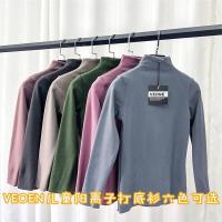 阳离子儿童打底衫女童高弹针织衫中高领保暖卫衣儿童套头衫螺纹棉