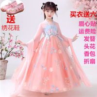 汉服女童仙古风薄款长袖襦裙唐装女学生古装中长款中国风连衣裙