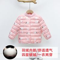 儿童羽绒服内胆男女童宝宝轻薄款小中大童冬装保暖白鸭绒外套反季