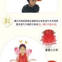 六一儿童动物表演服兔子灰狼鸭子青蛙小牛乌龟鸡猪熊猫老虎演出服