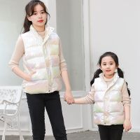儿童棉马甲男女童秋冬洋气背心亲子装加厚马夹宝宝保暖坎肩外穿