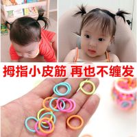 宝宝皮筋儿童 小皮童非皮圈婴儿发圈啾啾女童头绳一次性