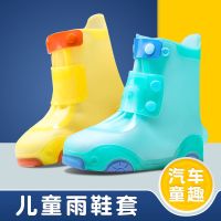 儿童雨鞋套防水防滑雨天男童女童雨靴宝宝防雨鞋套小学生加厚耐磨