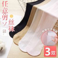 女童丝袜夏季薄款菠萝袜儿童防勾丝连裤袜薄宝宝白色打底舞蹈袜