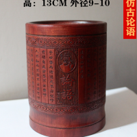 复古竹子创意笔桶办公文具摆件竹制学生笔筒文房四宝毛笔架|仿古论语[13厘米高]