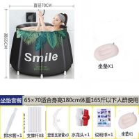 折叠浴桶成人家用婴儿加厚洗澡多功能浴缸儿童沐浴盆|树叶绿加棉65X70加厚8根支撑 浴桶+保温浴盖+坐垫+浴袋+玫瑰花瓣