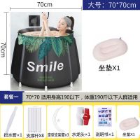 折叠浴桶成人家用婴儿加厚洗澡多功能浴缸儿童沐浴盆|树叶绿加棉70X70加厚8根支撑 浴桶+浴盐+注水坐垫+玫瑰花瓣