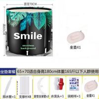 折叠浴桶成人家用婴儿加厚洗澡多功能浴缸儿童沐浴盆|树叶绿加棉65X70合金8根支撑管 浴桶+浴盐+注水坐垫+玫瑰花瓣