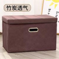 收纳箱布艺衣柜收纳盒玩具整理箱大号衣物储物箱可折叠有盖箱子|竹炭金属扣商务咖 (2个特大号)