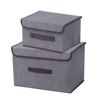 居家折叠布艺内衣内裤收纳箱大号宿舍带盖玩具书籍杂物整理储物箱|无纺布两件套+深灰[小号+大号]