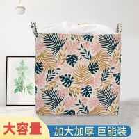 大容量被子衣服收纳袋被褥玩具防潮收纳筐搬家打包袋多功能整理袋|一个装[粉芭蕉]大号100L