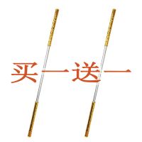 孙悟空自动伸缩金箍棒儿童玩具男生齐天大圣西游记如意金属金箍棒|伸缩金箍棒[白款2根]