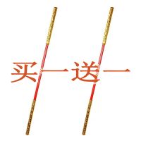 孙悟空自动伸缩金箍棒儿童玩具男生齐天大圣西游记如意金属金箍棒|伸缩金箍棒[红款2根]