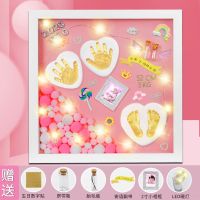 宝宝手足印泥胎毛纪念品diy新生的婴儿手印脚印满月百天礼物|14寸PS框甜甜蜜蜜送水晶数字