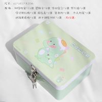 带锁同学录六年级女韩版少女心可爱创意初中生小学毕业季纪念盒装|同学录[68内页][送锁] 萝卜兔女孩