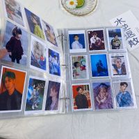 ins拍立得3寸4寸大容量照片小卡相册影集票 火车票透明收纳册|九宫格三寸活页(放540张)