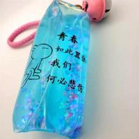 创意整蛊玩具抓不住的水蛇恶搞解压握不到的水袋发泄球捏捏乐|青春如此嚣张 一个水蛇玩具+大号海洋系列随机一个