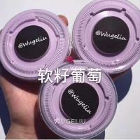 少女心牛头木工胶越玩越大便宜|[软籽葡萄]主图款 [160ml白罐]+起泡贴