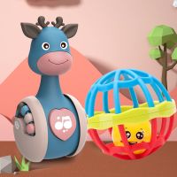 不倒翁玩具宝宝3-6-9-12个月以上婴儿学爬早教儿童小孩0-1岁|软胶摇铃球+不倒翁[莫洛蓝]