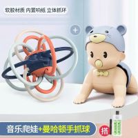婴儿学爬行玩具宝宝电动爬娃引导学爬爬6-8-12个月婴幼儿娃娃|【充电款】趣味爬娃蓝+软胶曼哈顿球
