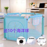 儿童游戏围栏室内游乐场宝宝家用栅栏婴儿学步爬行栏防摔护栏|升级款水湖绿[送吸盘+防脱卡扣] 标准围栏