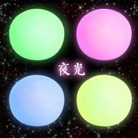 夜光豆腐球卡通创意解压发泄球捏不坏可爱趣味学生儿童礼物|装7CM夜光豆腐球(4个混色)