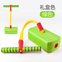 儿童长高玩具青蛙跳平衡感统训练器材宝宝户外运动跳跳杆室外弹跳|幽幽绿色 青蛙跳加灯款+儿童跳绳