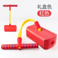 儿童长高玩具青蛙跳平衡感统训练器材宝宝户外运动跳跳杆室外弹跳|夕阳红色 青蛙跳加灯款