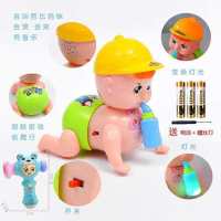 宝宝学爬行玩具 幼儿会叫爸爸妈妈婴儿6-12个月 电动爬娃娃娃|会叫芭比妈咪+逗乐变脸锤（电池版）