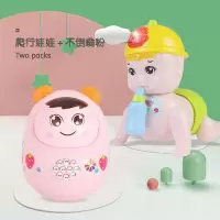 电动爬娃音乐爬行娃娃0-1-2岁宝宝婴幼儿学爬玩具6-12月玩具|中号爬娃+不倒翁粉(充电款)