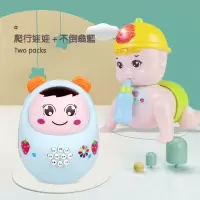 电动爬娃音乐爬行娃娃0-1-2岁宝宝婴幼儿学爬玩具6-12月玩具|中号爬娃+不倒翁蓝(电池款)