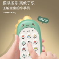 宝宝手机玩具0-3岁4婴儿早教故事儿童音乐电话可啃咬仿真模型