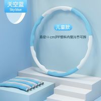 呼啦圈收腹美腰加重器同款成人软弹力呼拉圈健身|蓝白儿童款0.8斤适合6岁内儿童 加一个轴承跳绳