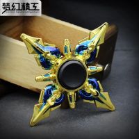 荣耀指尖陀螺玩具赵子龙李白李元芳诸葛亮手指陀螺三叶减压|赵云-引擎之心