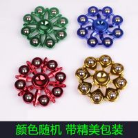 带灯发光指尖陀螺成人减压手指陀螺夜光玩具儿童水晶陀螺玩具|精品满天星耐转王