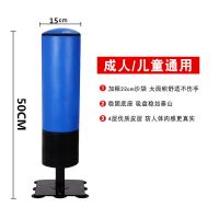 3-12岁儿童拳击沙袋成人跆拳道训练不倒翁沙包泰拳搏击散打健身器|儿童款3岁下使用颜色随机发货