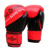 儿童拳击手套套装小孩少儿散打搏击训练沙袋装备男孩女孩亲子拳套|征战/黑红 10oz(成人款)